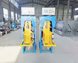 Dry Powder Metering Packaging Machine