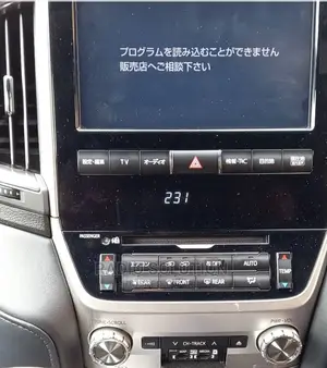 Toyota Land Cruiser V8 B9128 B9084 Micro Map SD Card