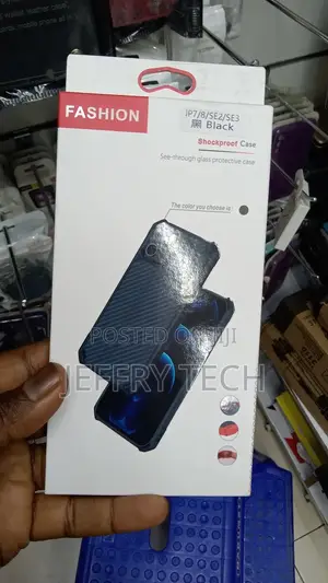 Shockproof | Carbon Fiber Case for iPhone 7 /8