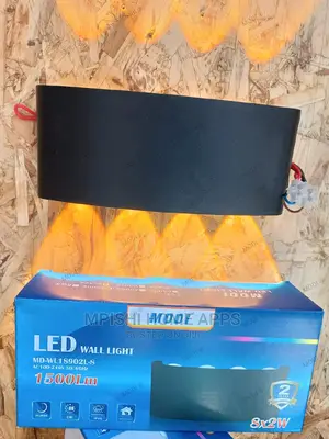 Up and Down Wall Lamp 8×2W