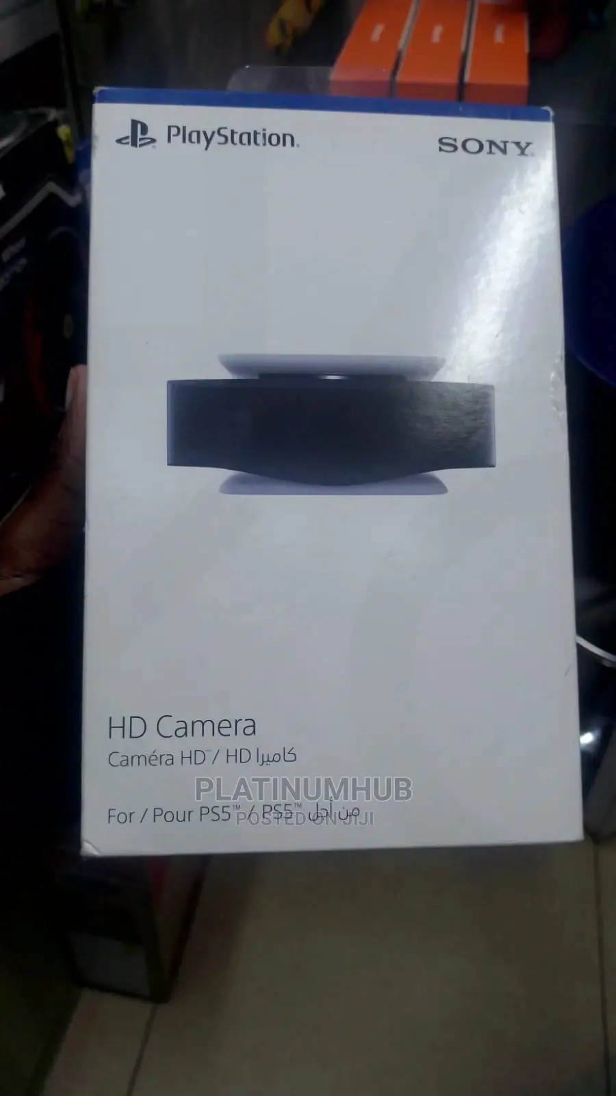Playstation 5 HD Camera