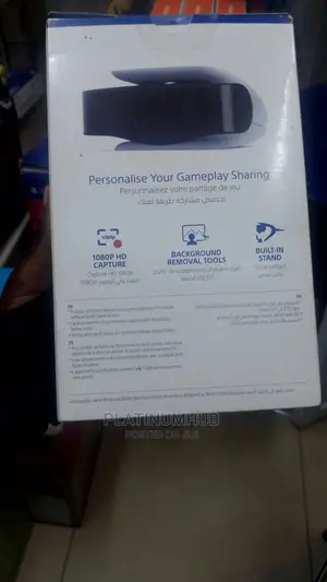 Playstation 5 HD Camera