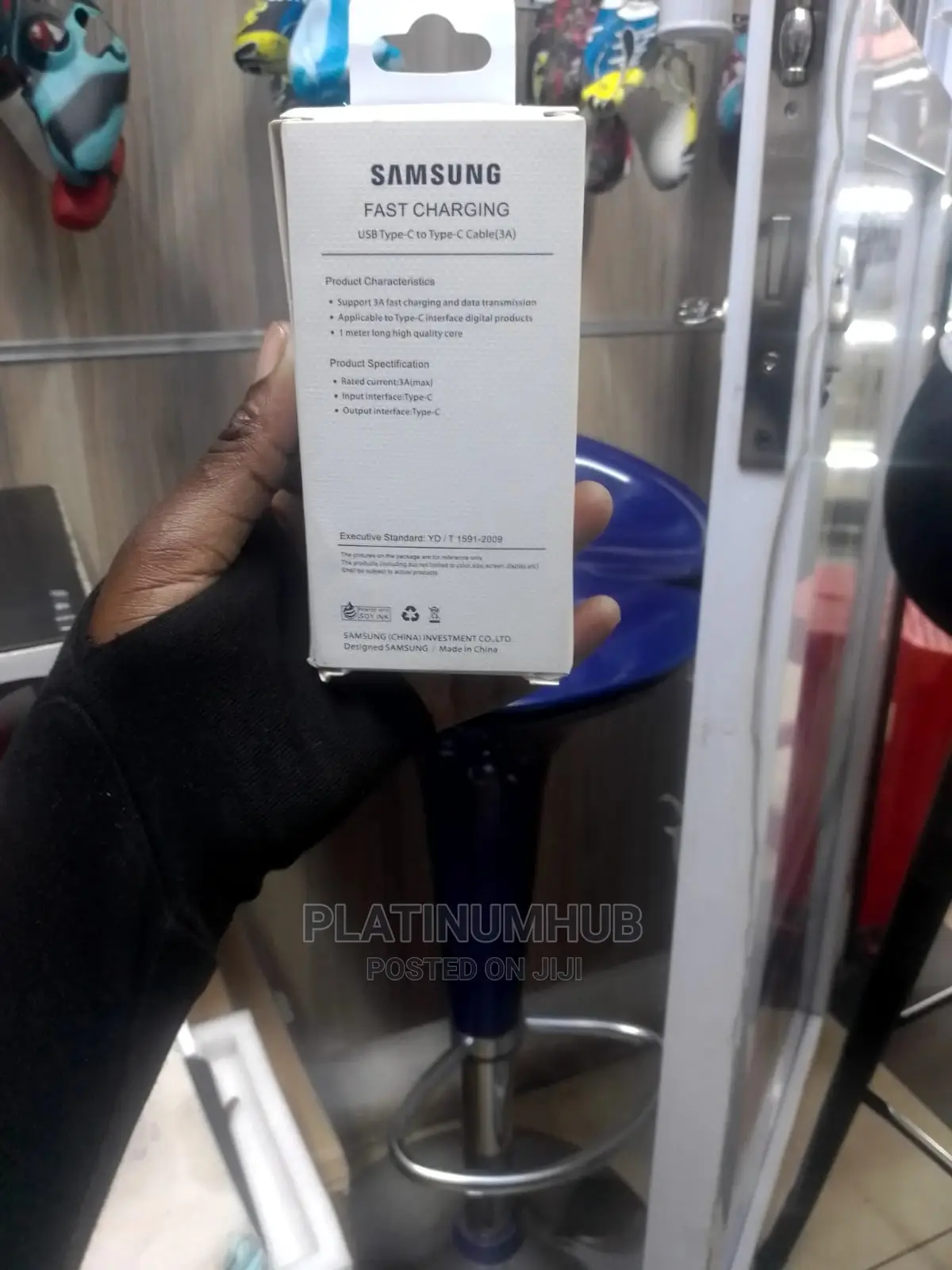 Samsung Type C Cable