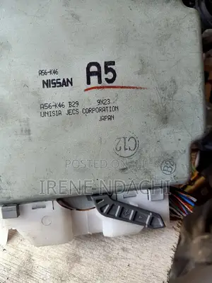 Engine Control Unit