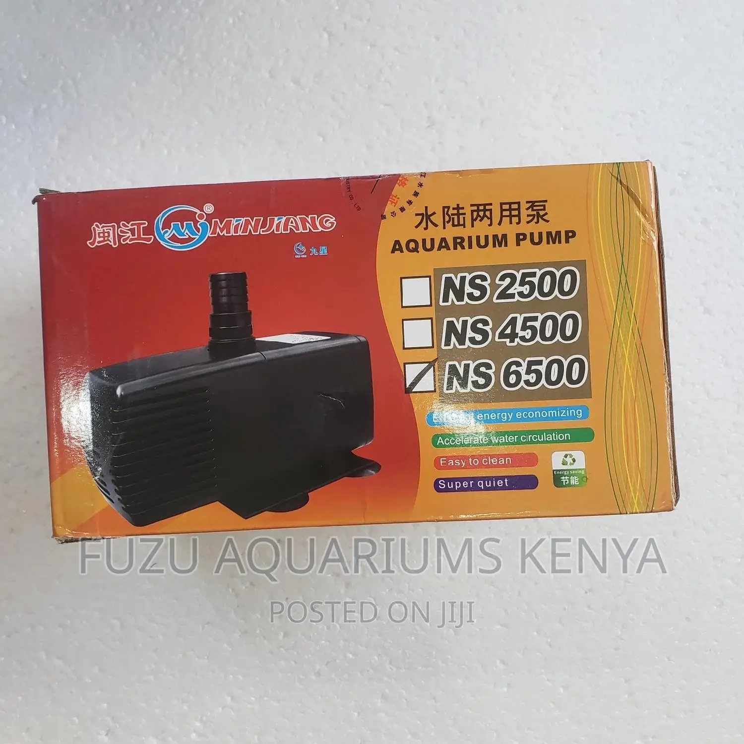 Pond Pump 6500l/H