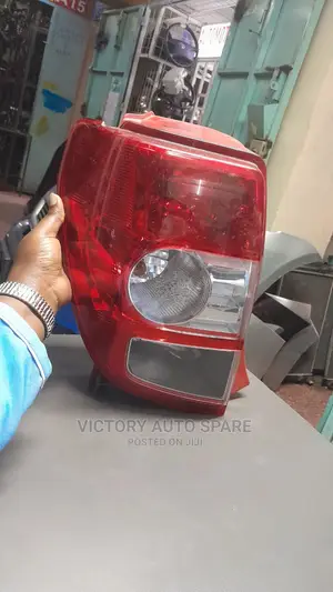 Ist New Taillight/Backlight 2010/2012