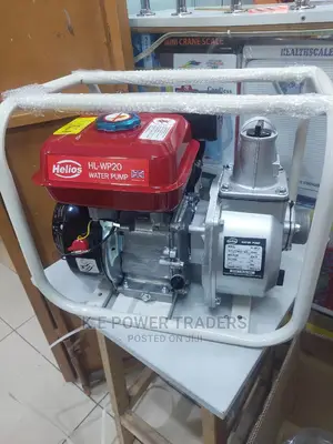 New Helios Series Best Water Pump