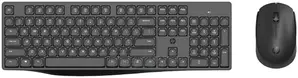 Hp CS10 Wireless Keyboard Mouse
