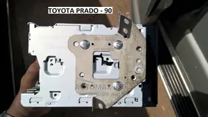Toyota Prado 90. Radio Mounting Brackets