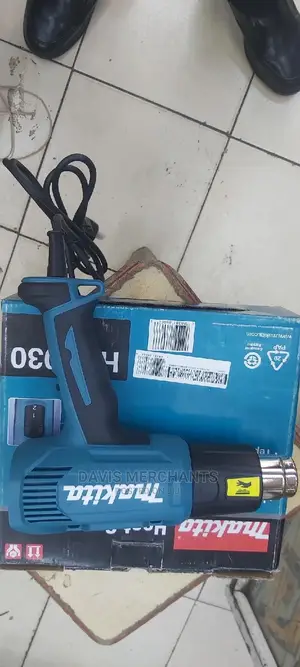 Makita Heat Gun