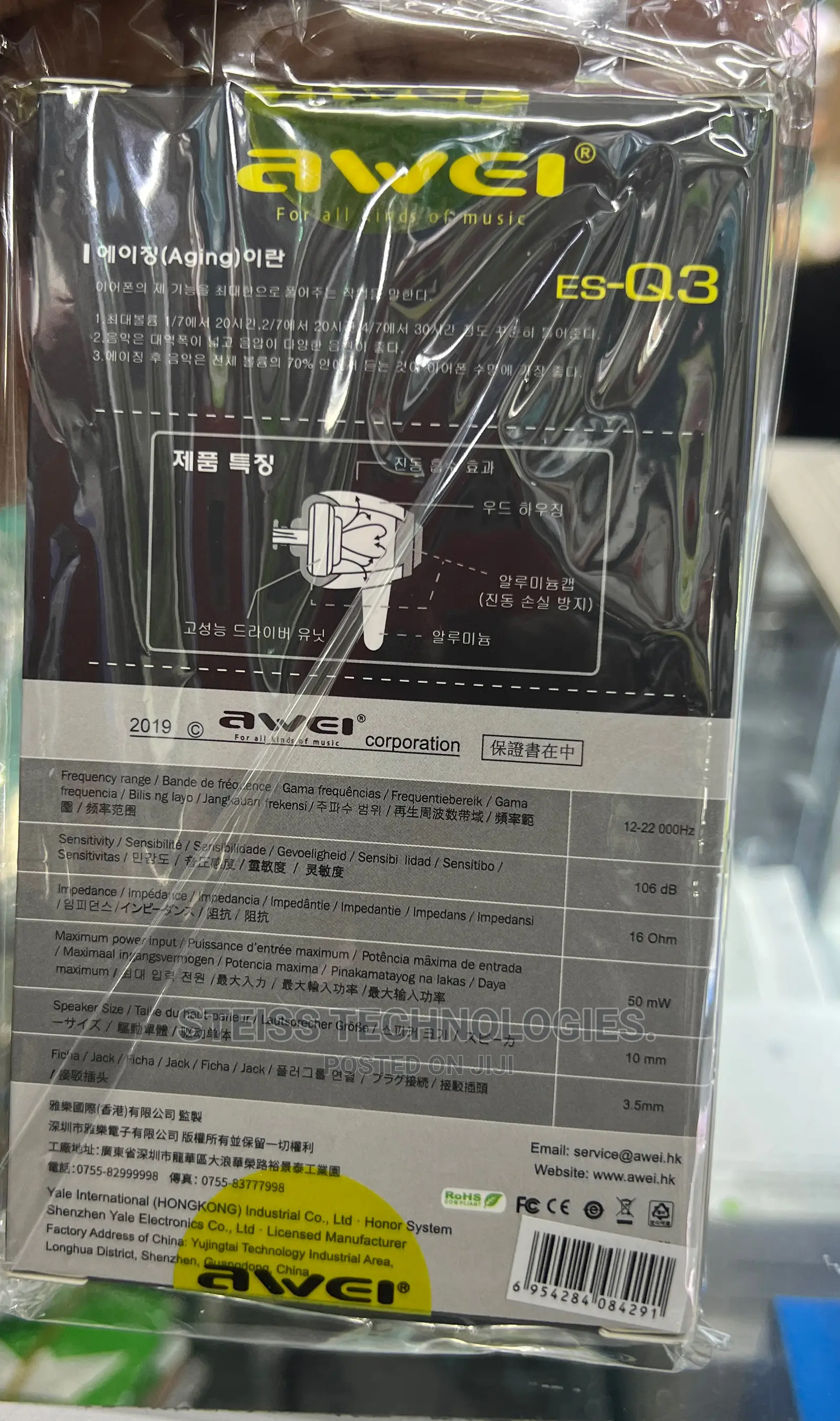 Awei Q3 Wired Headsets.