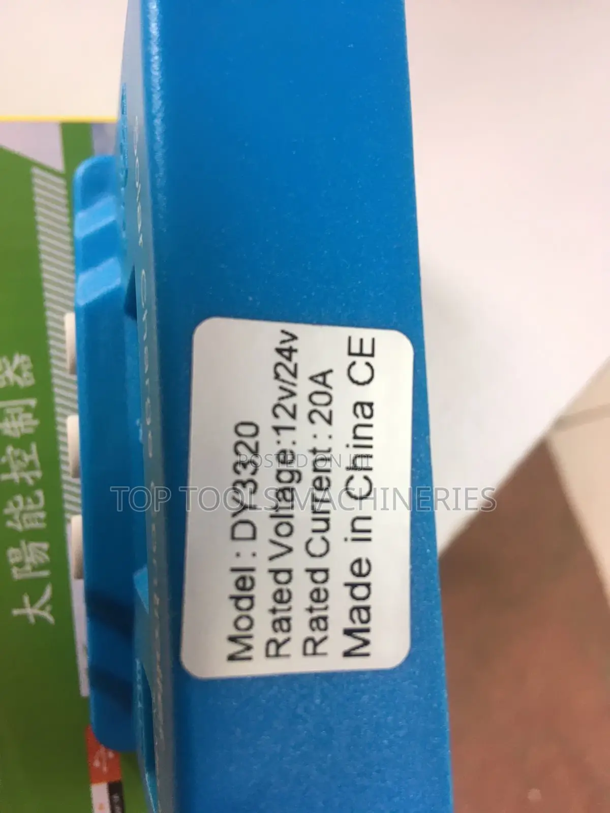 20A Solar Charge Controller