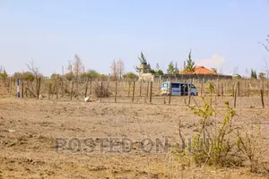 !!Prime Plots for Sale!!^En