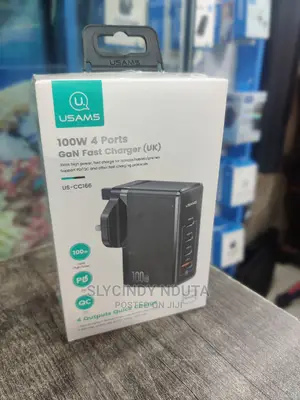 USAMS 100W 4 Ports GAN Fast Charger (UK)