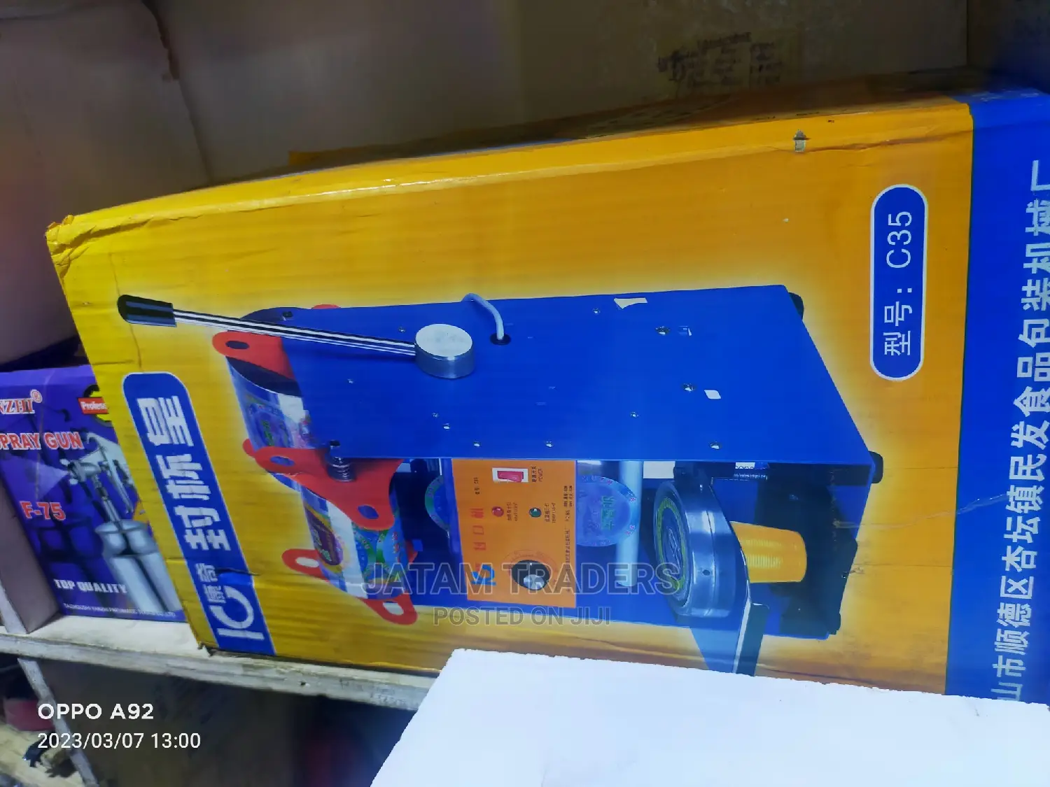 Cup Sealer Machine