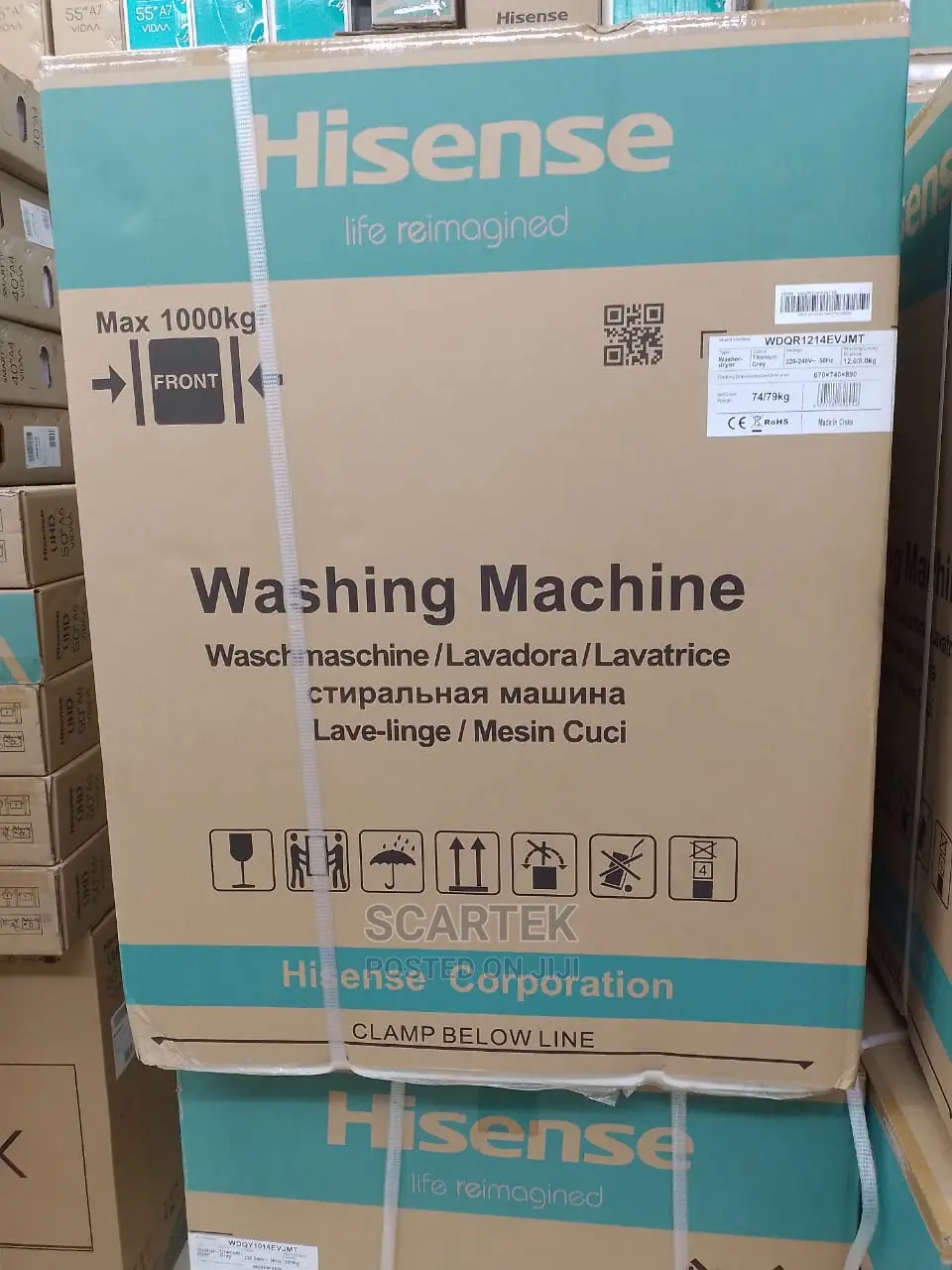Hisense  12.0/8.0 Washing Machine