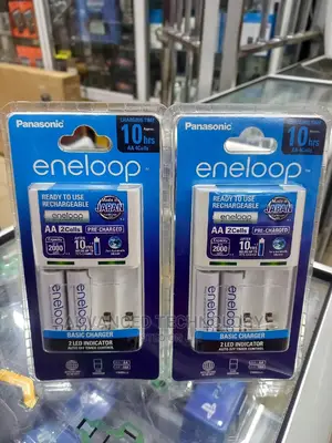 Eneloop Panasonic 2 AA Battery +Charger