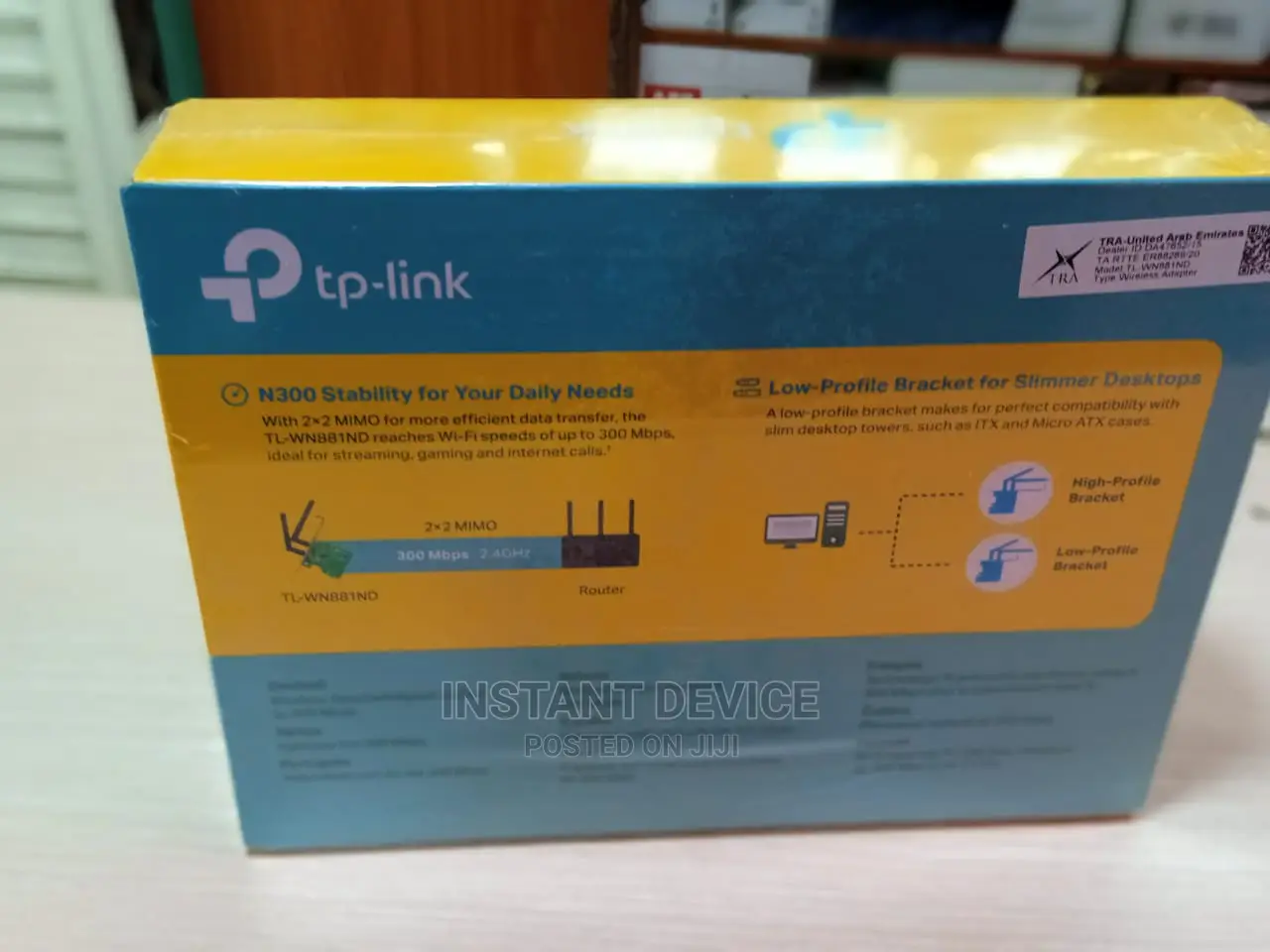 Tp-Link Wifi PCI Express Adapter
