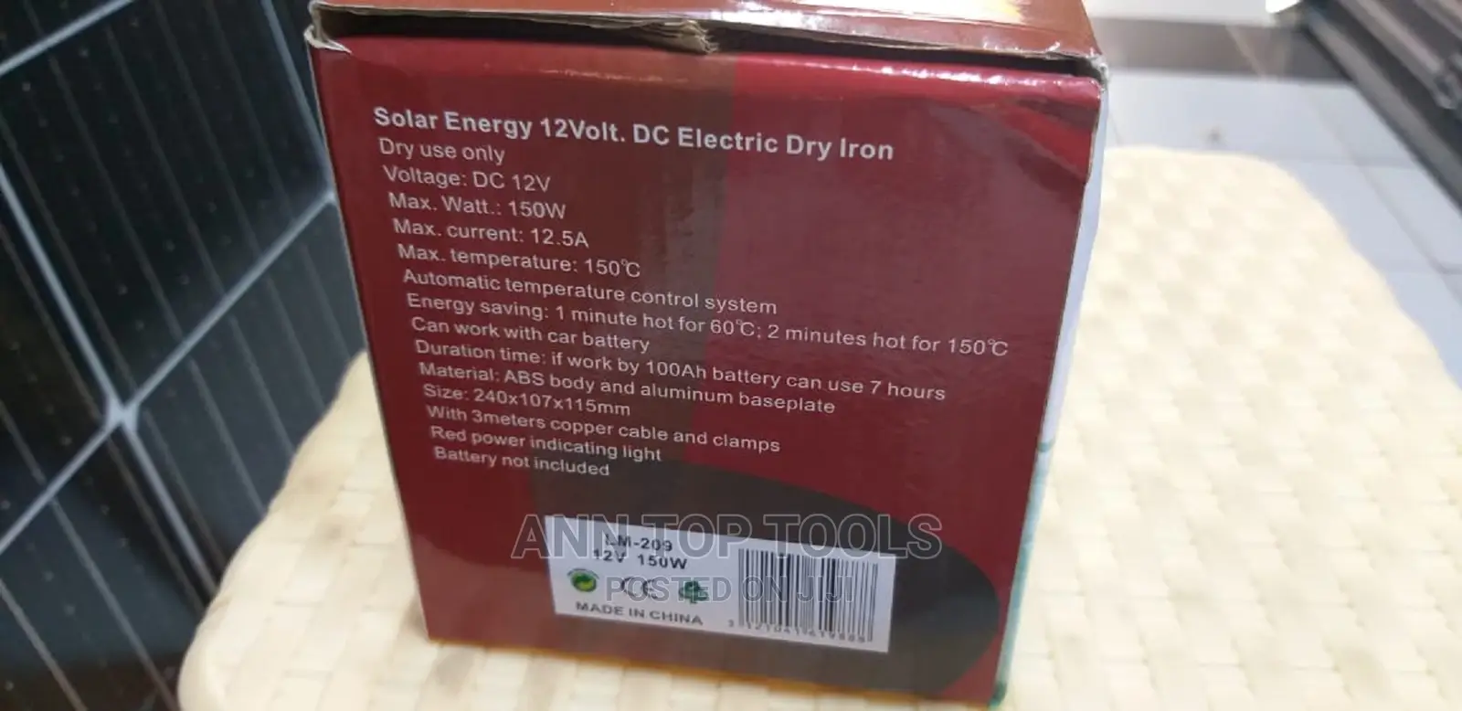 DC Iron Box