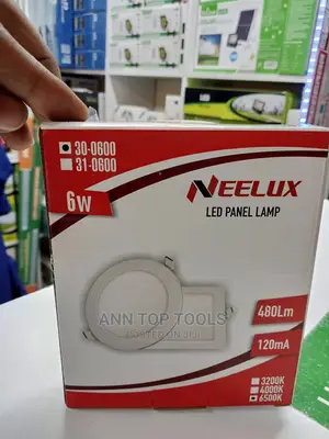 Neelux 6w LED Panel Lamp