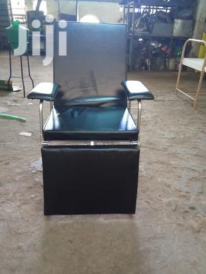 Donor Couch(Local)