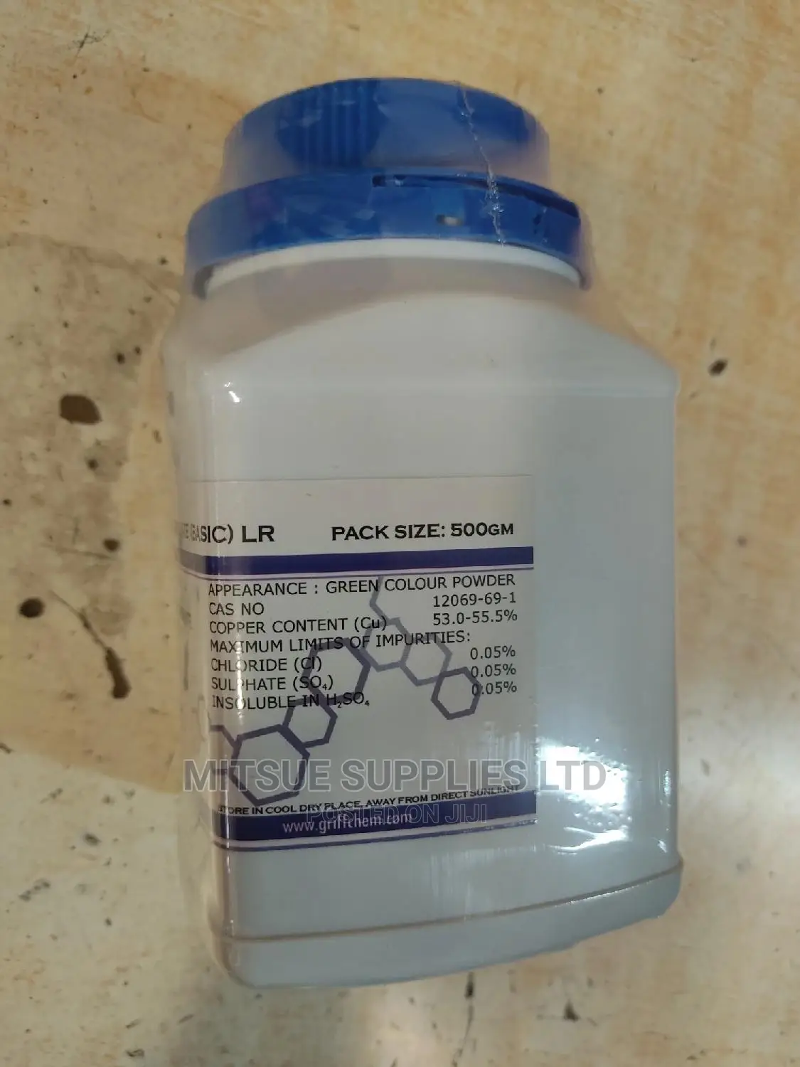Cupric Carbonate (Basic) Extra Pure 95% 500G