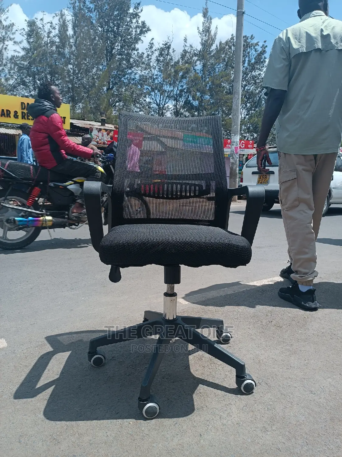 Office Chair