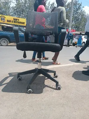 Office Chair / Seat