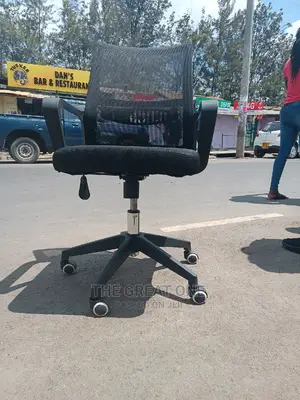Office Chair/ Seat