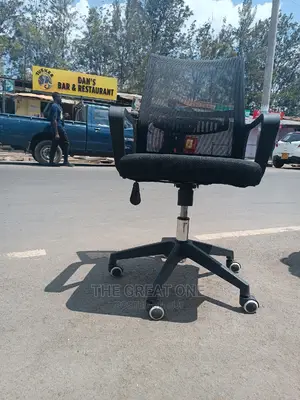 Office Chair/Seat