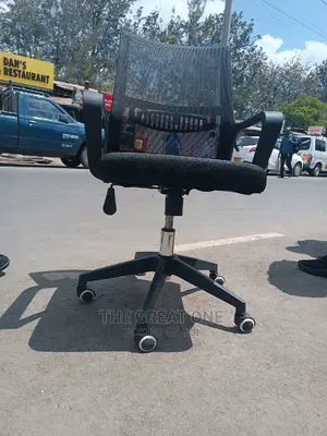 Office Chair /Seat