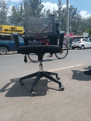 Office Chair/Office Seat
