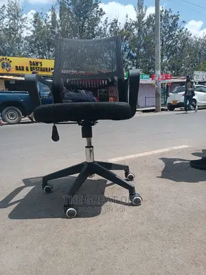 Office Chair/Office Seat