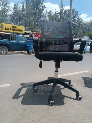 Office Chair/Office Seat