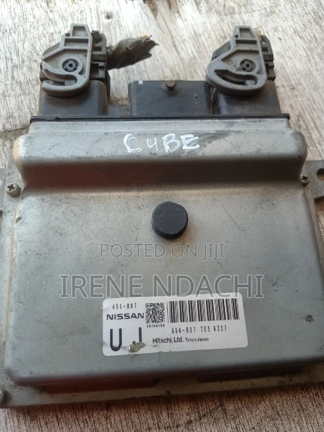 Cube Engine Control Unit