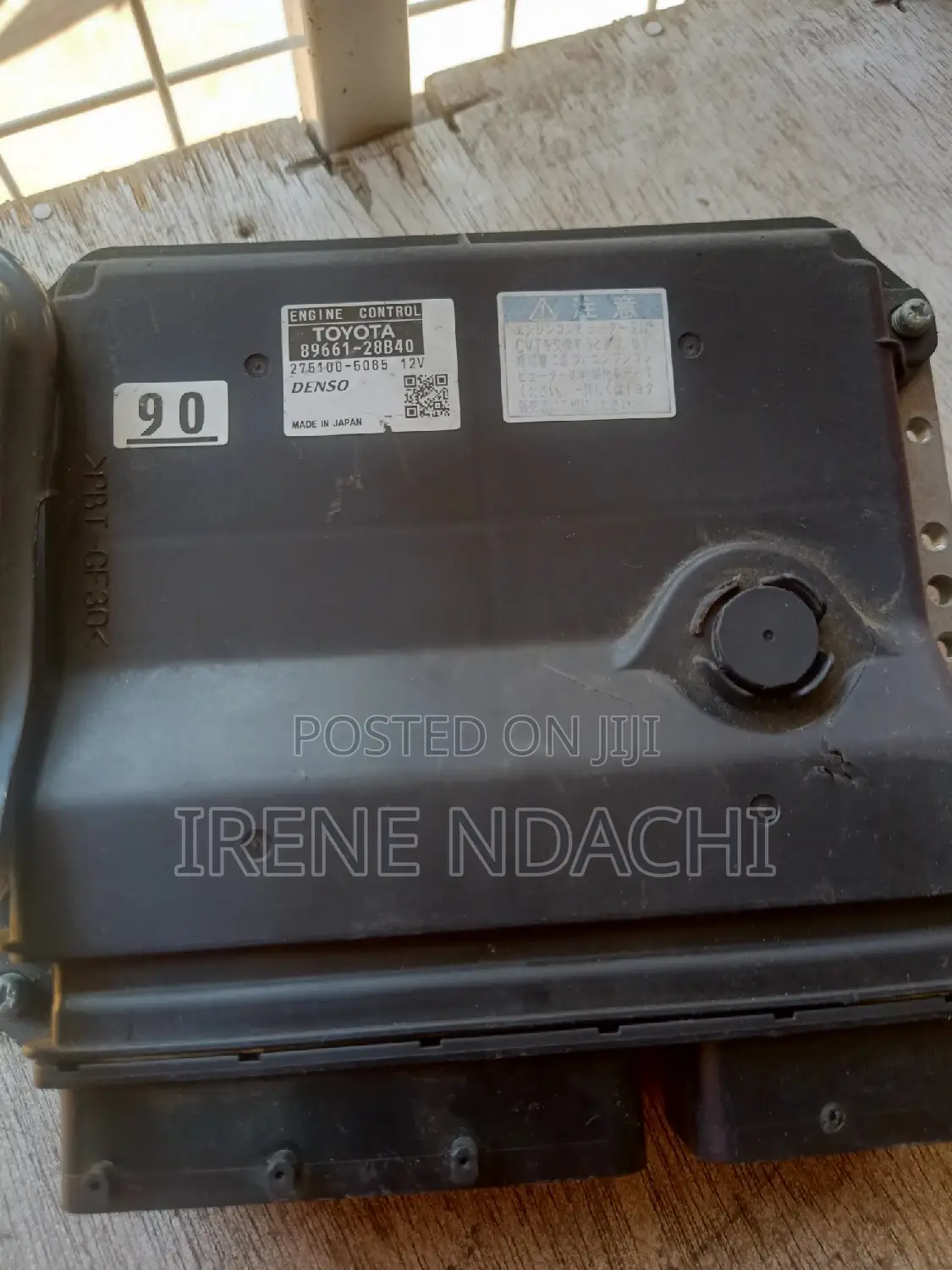 Estima Engine Control Unit