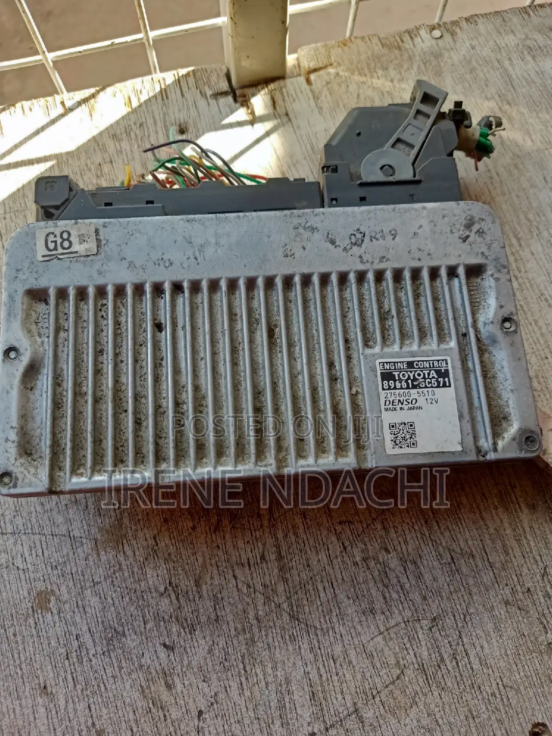 Aqua Control Engine Unit