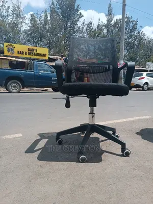 Office Chair (News Arrivals)