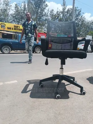 Office Chair (News Arrivals)