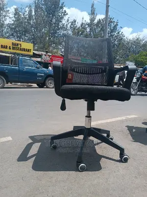 Office Chair (News Arrivals)