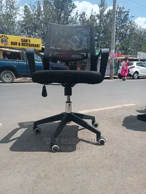 Office Chair (News Arrivals)