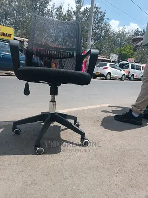 Office Chair (News Arrivals)
