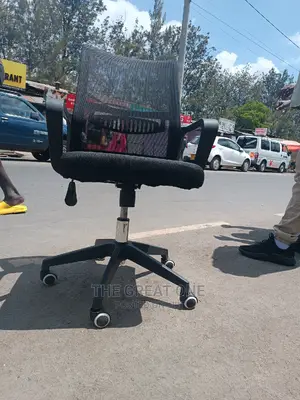 Office Chair (News Arrivals)