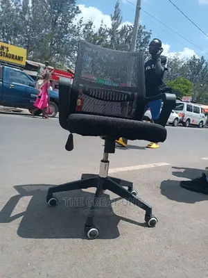 Office Chair (News Arrivals)