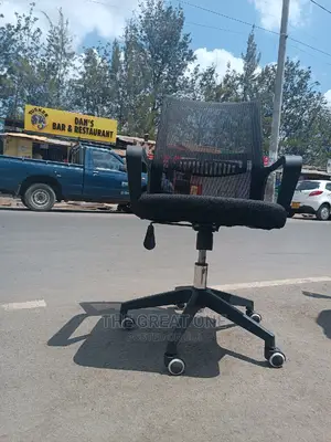 Office Chair (News Arrivals)