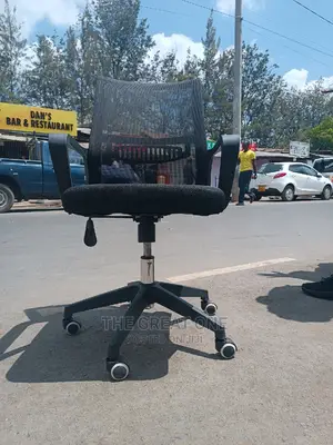 Office Chair (News Arrivals)