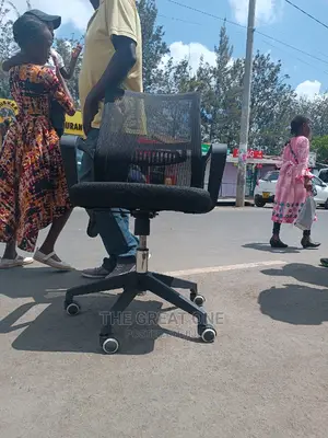 Office Chair (News Arrivals)