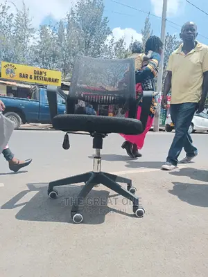 Office Chair (News Arrivals)
