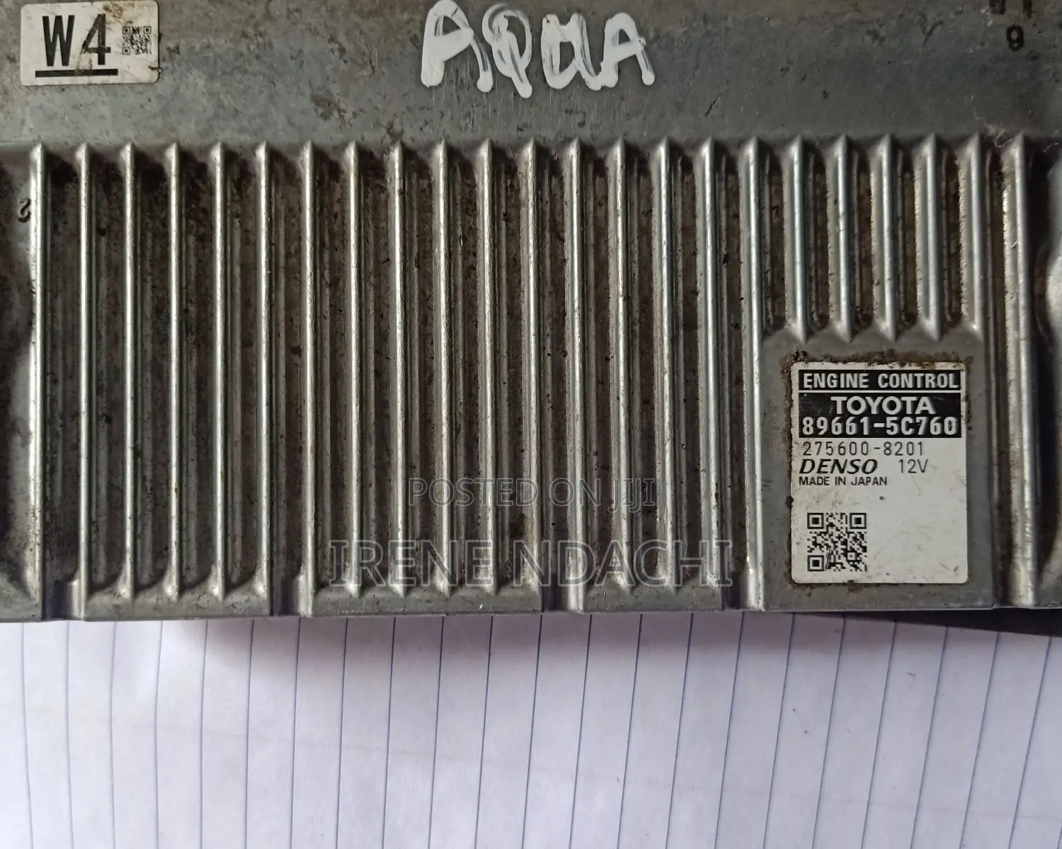 Aqua Engine Control Unit