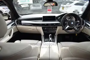 BMW X5 2017 Gray